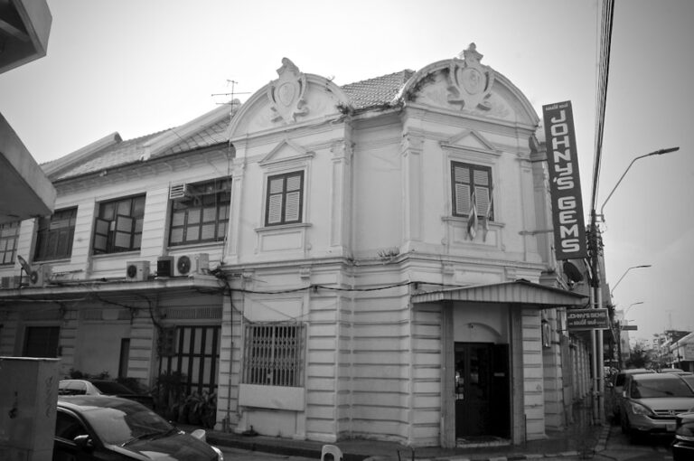 Photo sabat theater